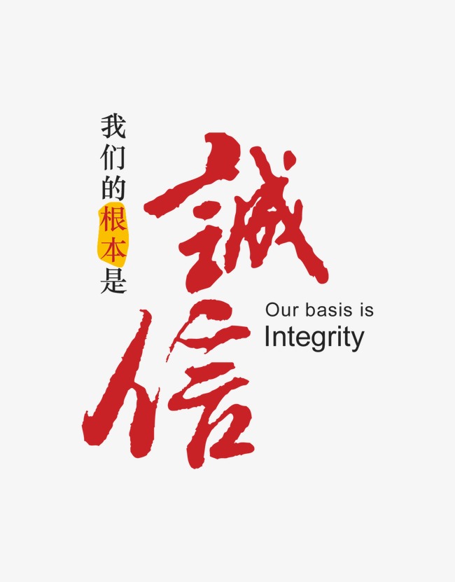 鸠江收账公司